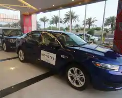 Novotel Yanbu thumbnail